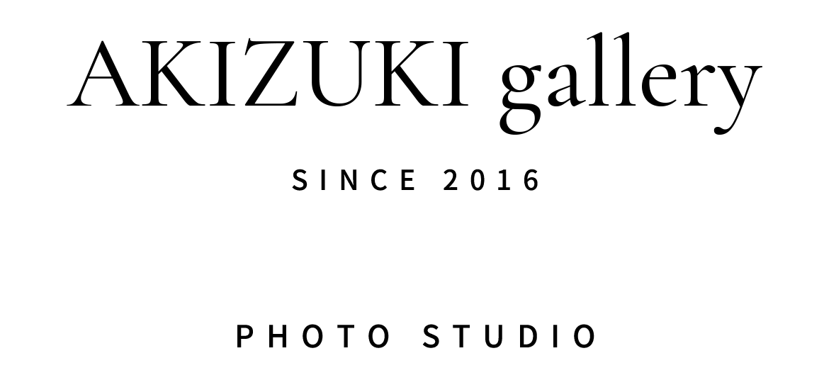 京都写真スタジオ　AKIZUKI gallery